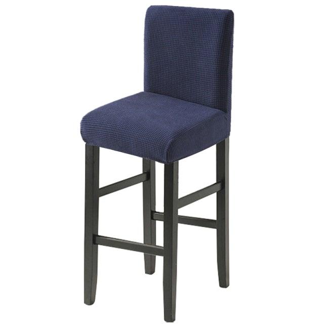 Chair Cover for Hotels Parties Kitchens Banquets Solid Color High Stool Cover